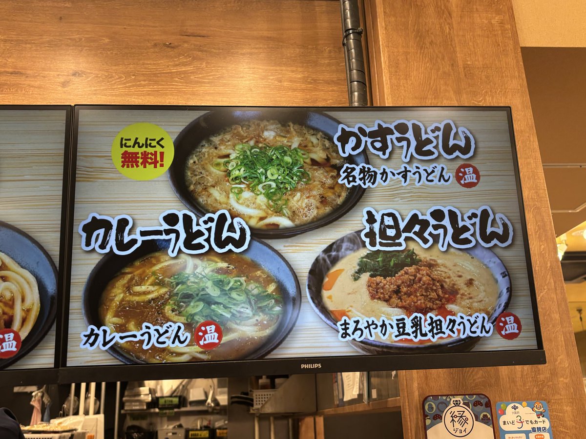 ゆき。プロフ確認お願いします┏●ページ しろがね(ミキリツ)@絶滅回避した男