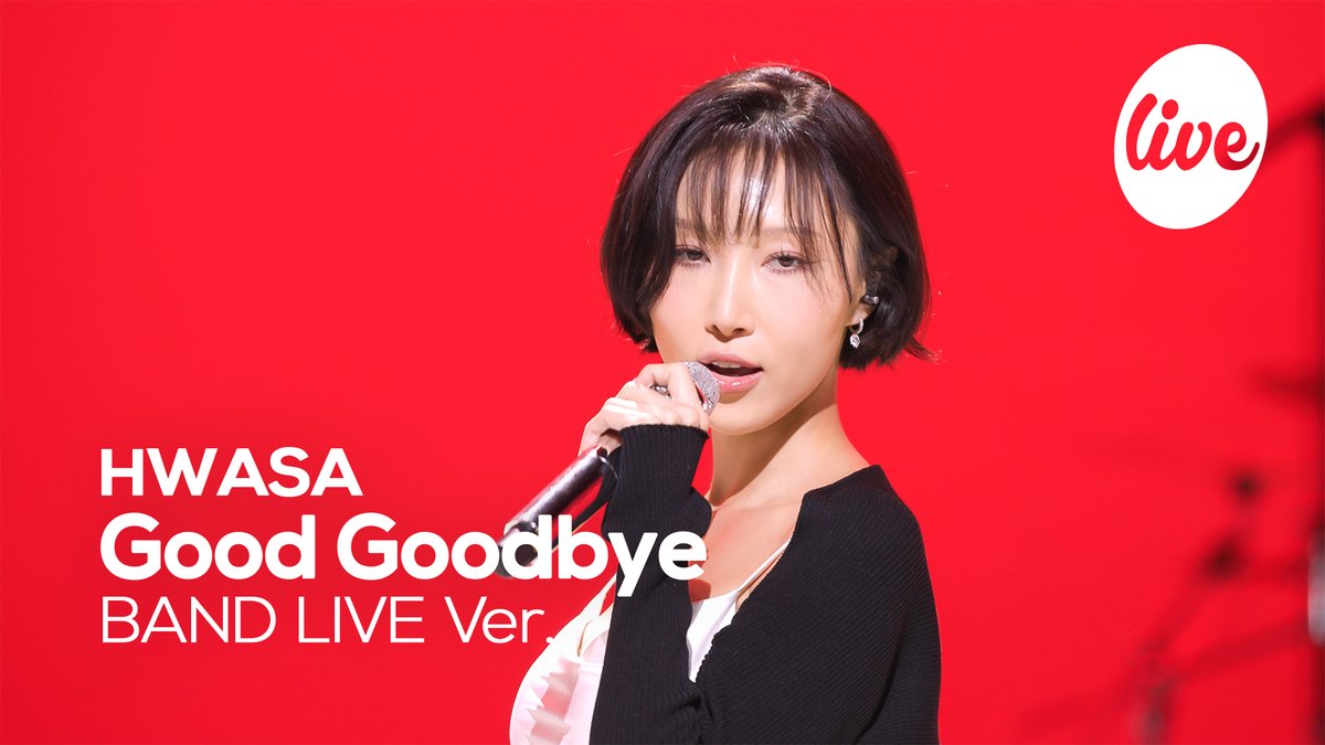 ❤️youtu.be/WgQvFMplEWg❤️

#화사 - #GoodGoodbye (밴드 Ver.)
#HWASA - Good Goodbye (Band Ver.)
<a href="/RBW_MAMAMOO/">마마무(MAMAMOO)</a>
#itsLive #KPOP #잇츠라이브