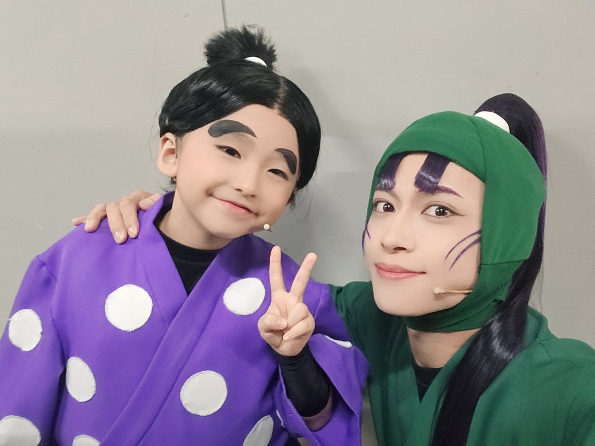 最終値下げ　湯本健一　舞台着用衣装　レア　忍ミュ 忍ミュ東京公演が終わりブログ書きました。 よければ覗いてみて下さい