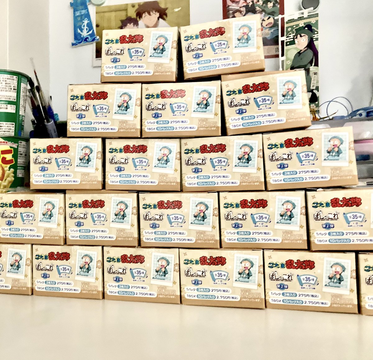 お久しぶりです⊂(ᴖ ̫ᴖ  )⊃
忍たま自体にはまだまだ熱入ってて最近だとぱしゃこれタワー作って遊んでるくらいには好きでつ😌
久しぶりに絵をあげれるかもしれない