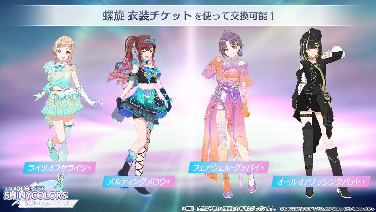 G4KeWrYWAAA9MqW.jpg?format=jpg