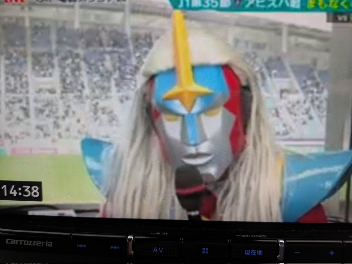 のんちゃんページ のんちゃん💎ICETTY (@gogo417351) / Posts / X