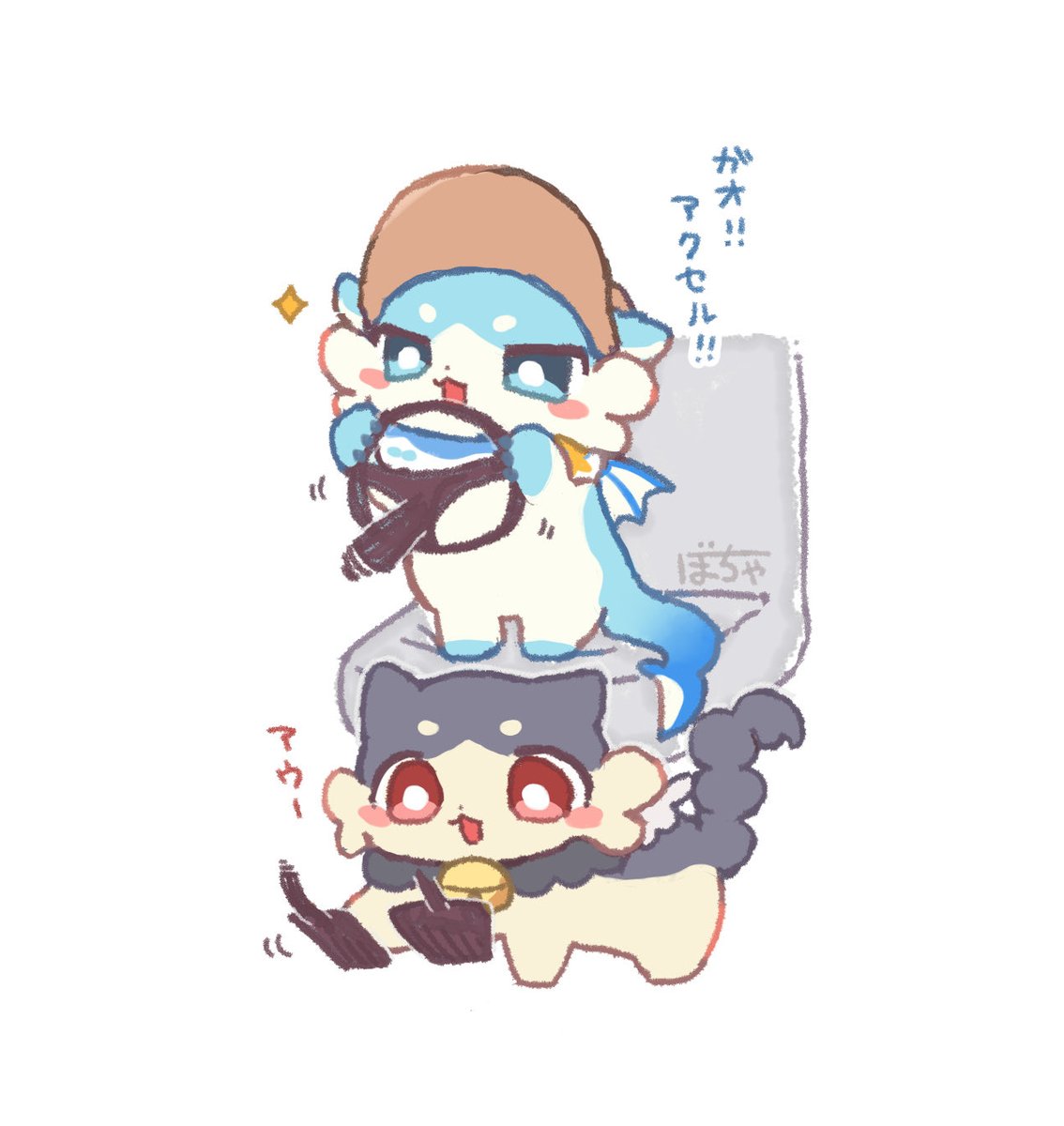 コマ◎おまとめ割あります様☆オーダーページ☆ ごまおつ】新章「妖精編」ティザーPV - YouTube