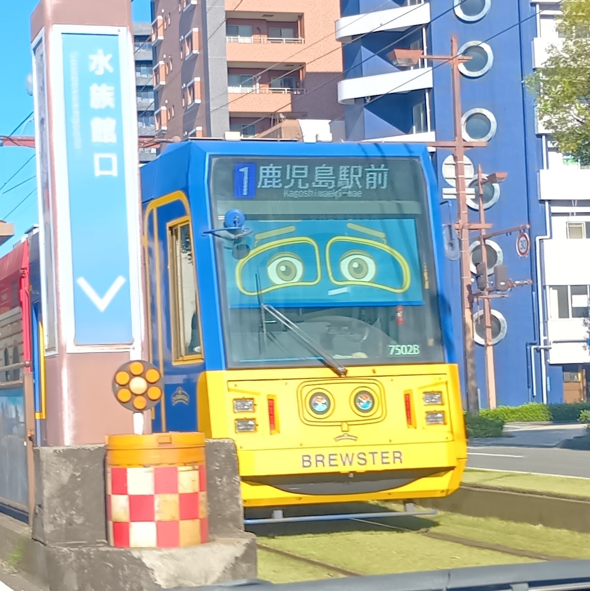 るるん(*^^*) ルルルンハイドラEXシートマスク7枚入り ルルルン ハイドラ EX