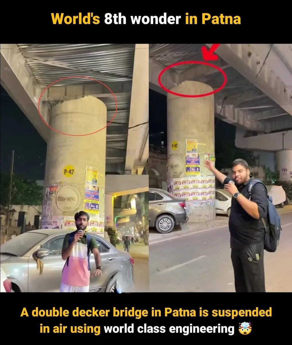 AjitKumar144417's tweet photo. · Small Brain: Single lane roads
· Medium Brain: Flyovers
· Big Brain: Expressways
· Galaxy Brain: DOUBLE DECKER BRIDGE IN PATNA! 🧠🌉
#NitishKumar #Patna #DisasterManagement #BiharElection2025 #JDU https://t.co/B5T1YNaKvx