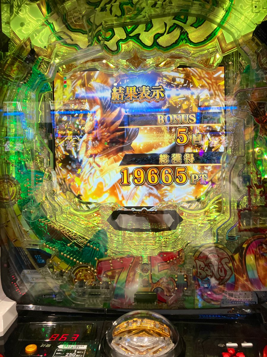 すとめも3 デフォ22点 Yamada Show | Thxmro🇺🇸😊✨ |