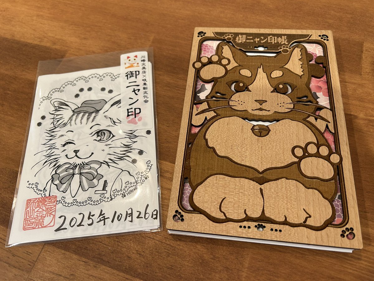 なかめ (@nakame_macalon) / Posts / X