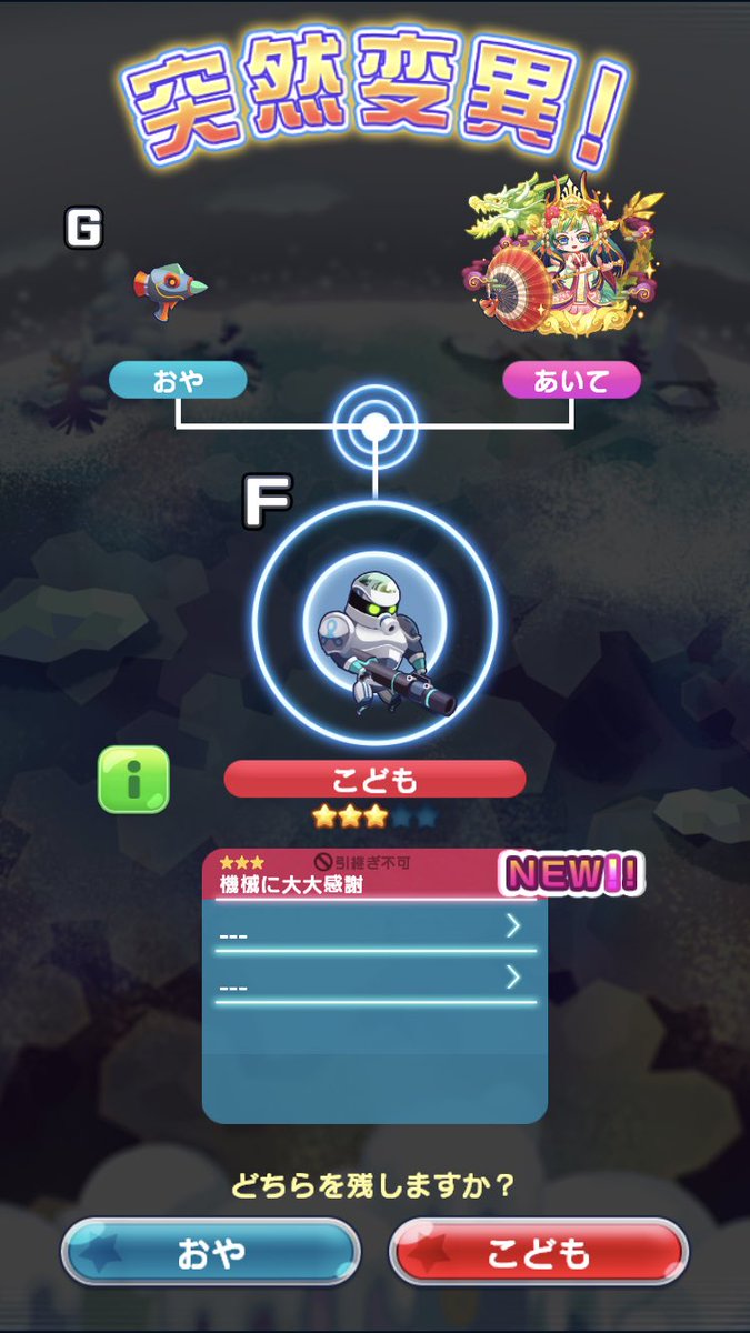 ⭐︎ 星野 さま 専用 ⭐︎ Amazon.co.jp: D.C.4 ダ カーポ4 鷺澤 有里栖 マウスパッド