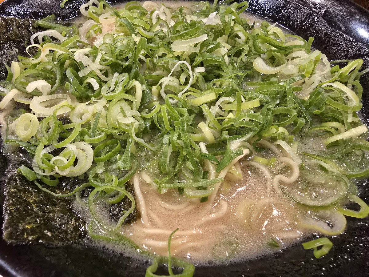 ねぎましまし ねぎマシマシ