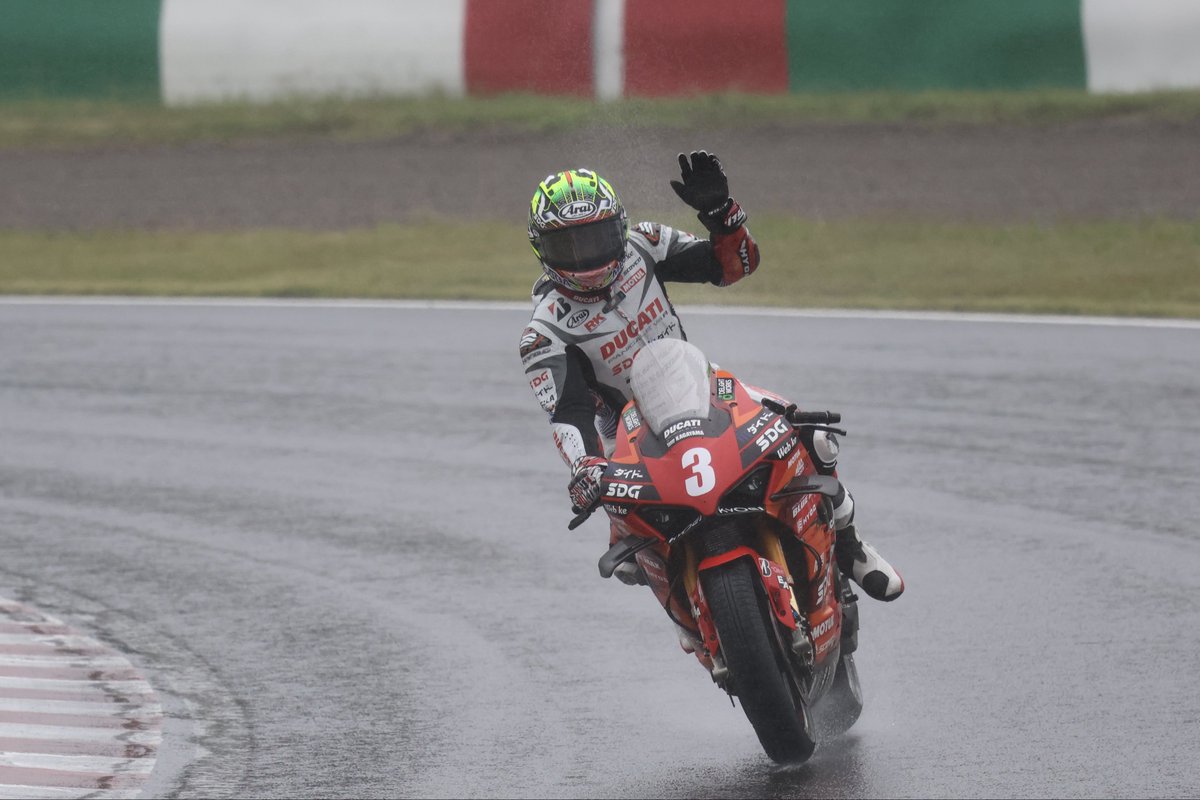 鈴鹿サーキット Suzuka Circuit on X