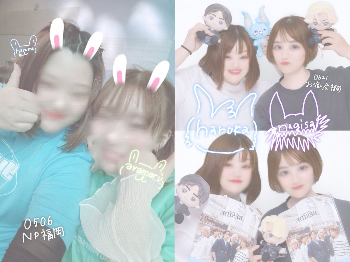 ﾊﾙｶꕤ︎︎·͜· tweet media