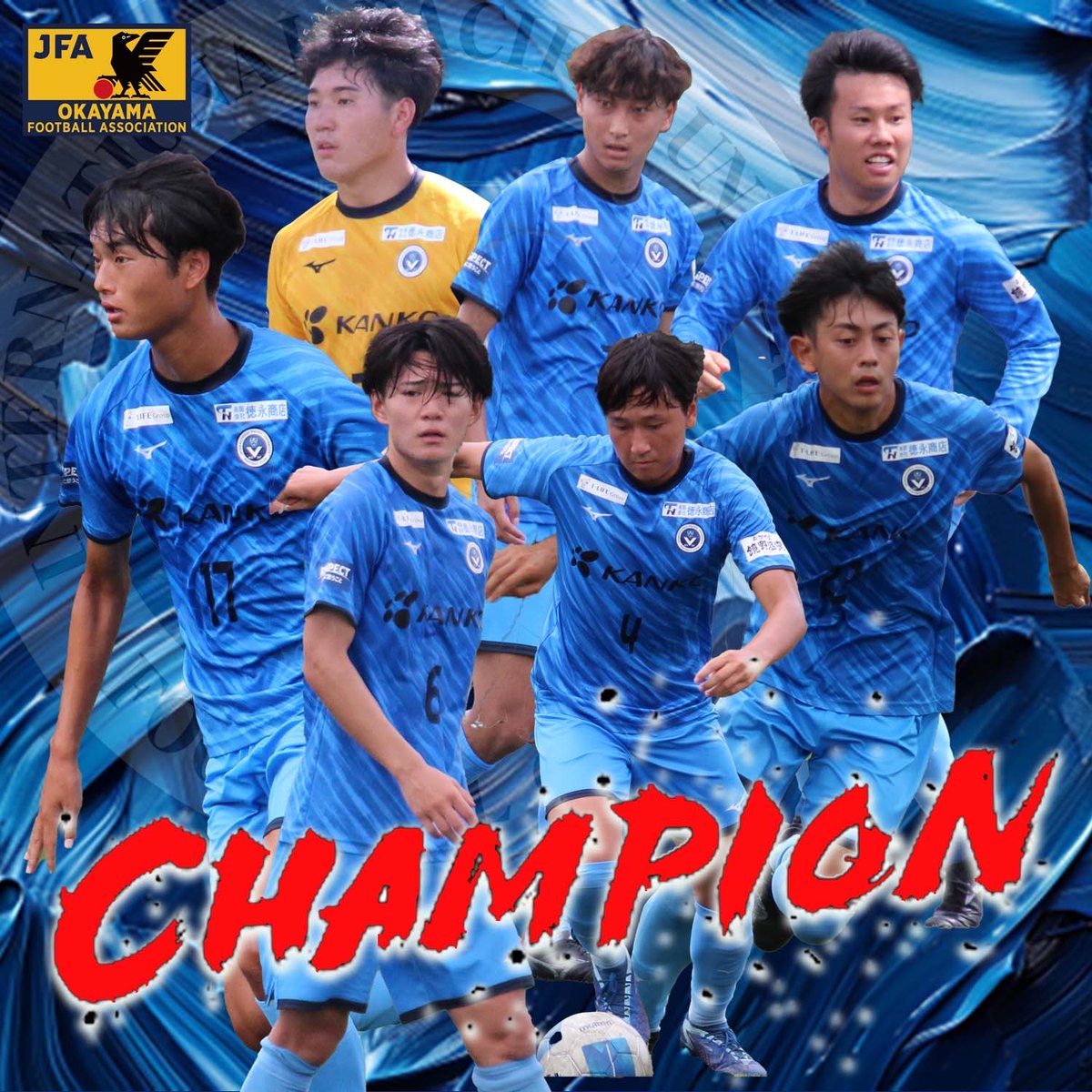 IPU•環太平洋大学体育会サッカー部 on X