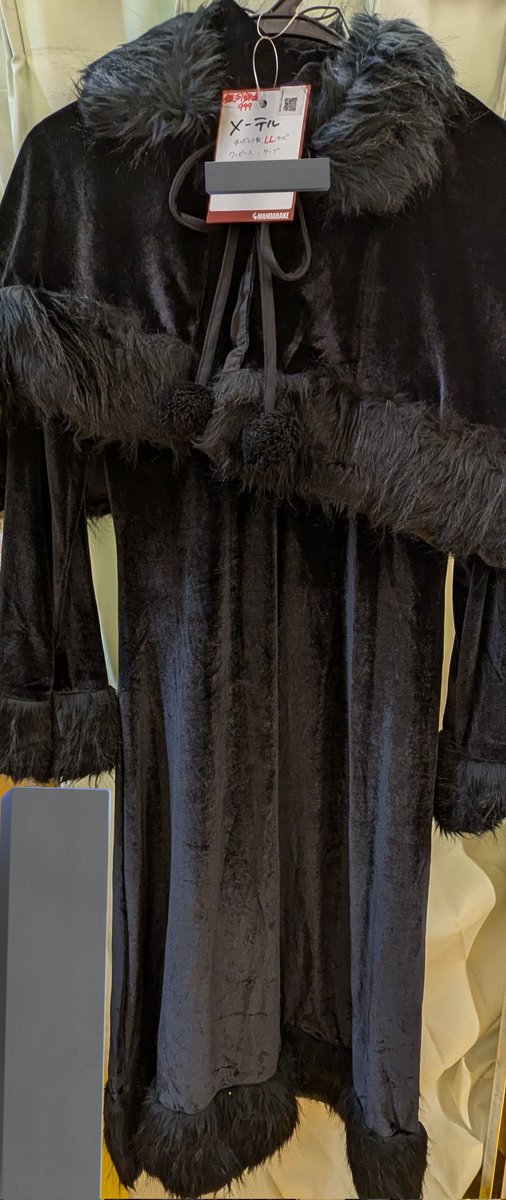 銀河鉄道999 メーテル コスプレ ウィッグ付き まんだらけ