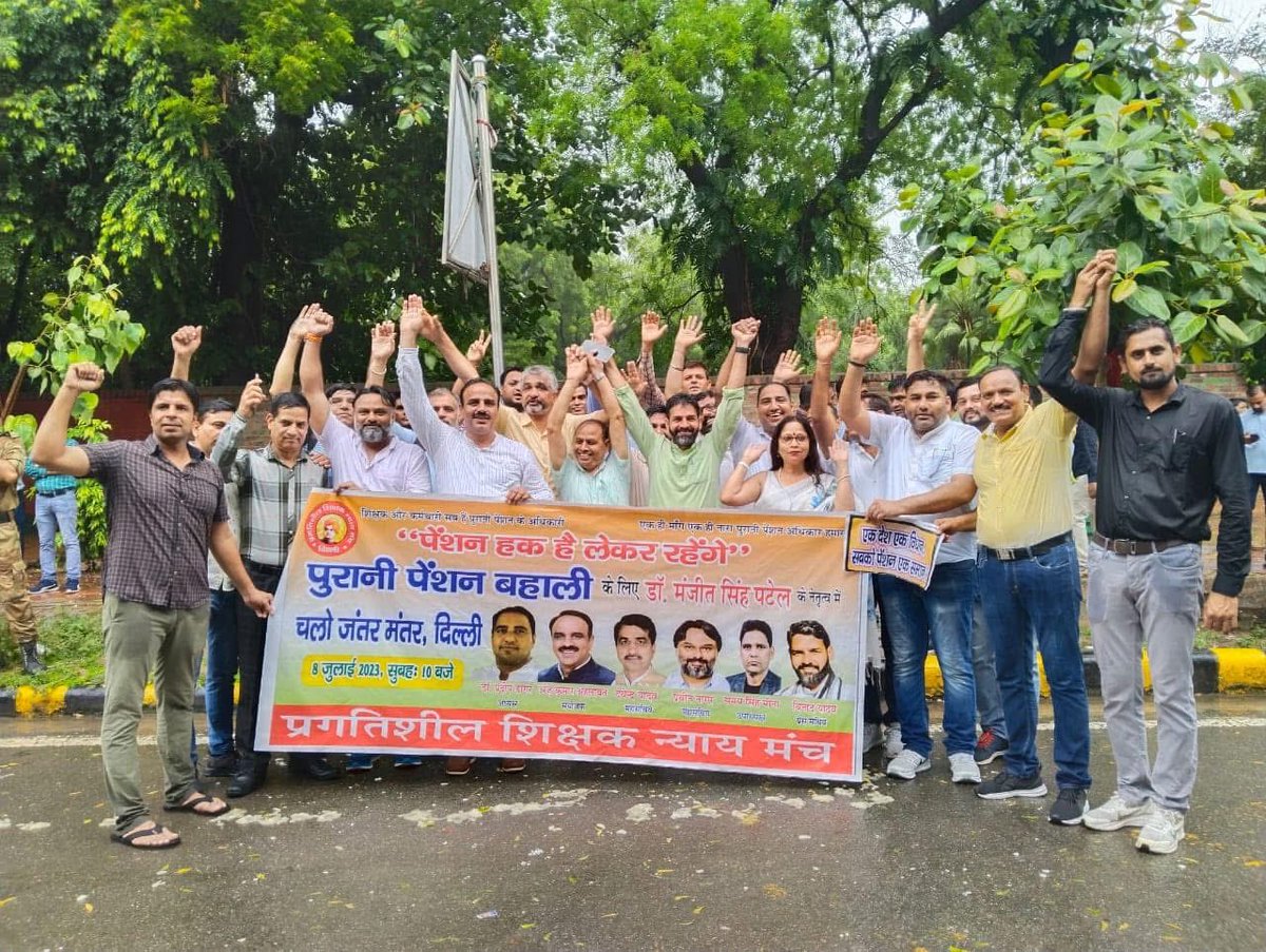 Serving the nation’s children is our duty — ensuring pension and fair pay is the government’s. OPS + 8th Pay Commission = Justice. #9नवंबरदिल्लीचलो <a href="/PMOIndia/">PMO India</a> <a href="/FinMinIndia/">Ministry of Finance</a> <a href="/DrJitendraSingh/">Dr Jitendra Singh</a> <a href="/ManjeetIMOPS/">Dr Manjeet Singh Patel</a> <a href="/VinodYa12843472/">विनोद यादव @AINPSEF,Delhi</a> #AINPSEF