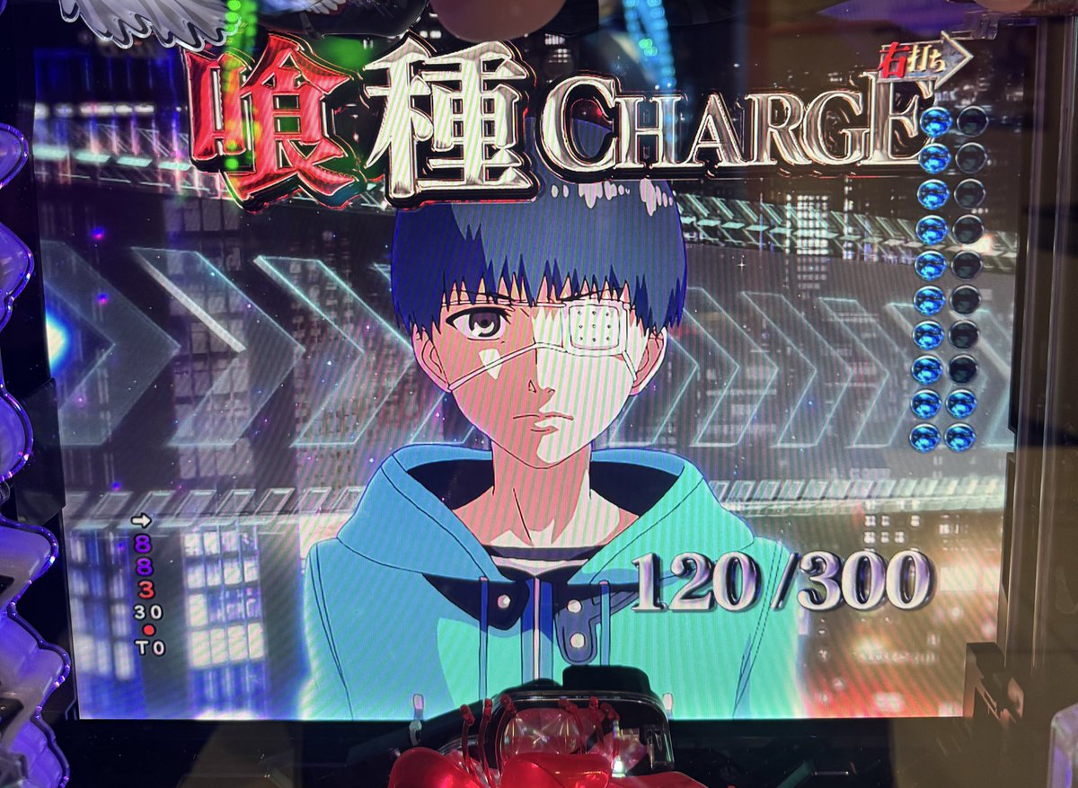 倖田柚希@ゆずっきー (@yu_zukizuki) / Posts / X