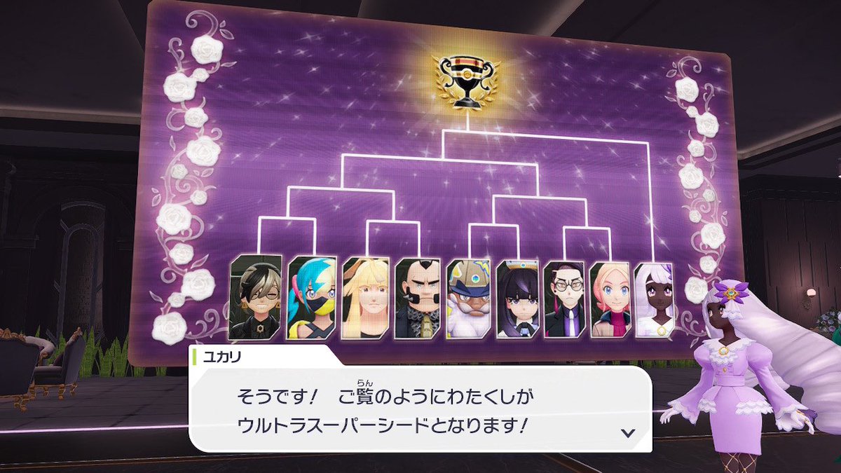 私が1番可愛いのよ✌️✌️