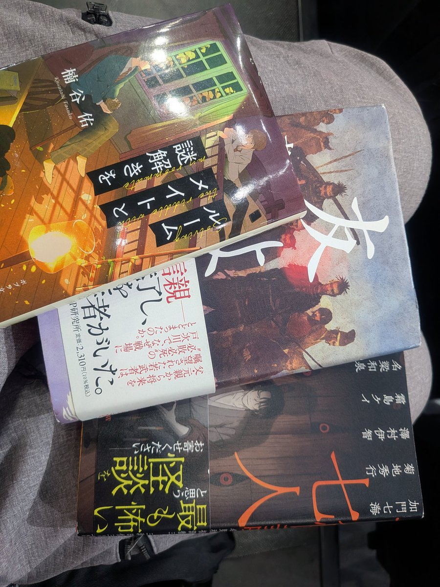 パンダ子 様 2点おまとめページ♡ありがとうございます 4030000039306_9501_d00001.jpg