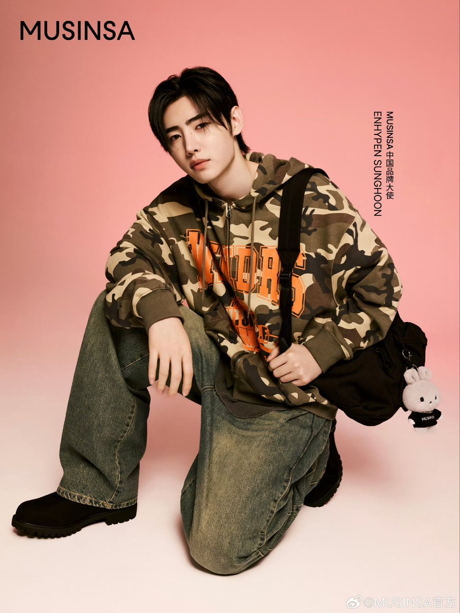 PSHGlobalTeam's tweet photo. [MUSINSA] 251026

MUSINSA China update with #SUNGHOON 🤍

“#ENHYPEN_SUNGHOON Camouflage Outfit Plan - WKNDRS Camouflage Print Sweatshirt Jacket

A harmonious blend of retro tones and a modern silhouette. Pairing it with jeans is a classic formula. It effortlessly creates a relaxed yet refined personality, comfortable, with a style all its own.”

Like, Comment & Share
🔗 https://t.co/gaWNq8z3HA
🔗 https://t.co/fNHd06ar9V

HOONINSA AMBASSADOR 
#성훈_무신사 
#SUNGHOONxMUSINSA
@ENHYPEN @ENHYPEN_members