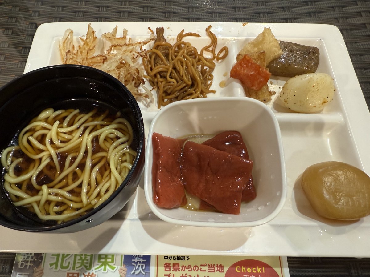 すし@プロフ必読ページ ASCII.jp：すし20貫1200円（税抜）!!「超たっぷりフェア」5日間