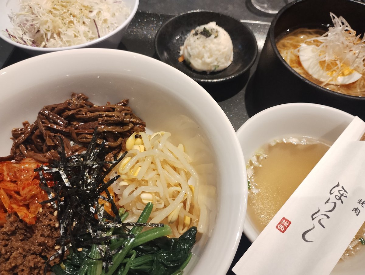 ビビンバオーダー相談 ビビンバオーダー相談 ビビンバ - Search / X