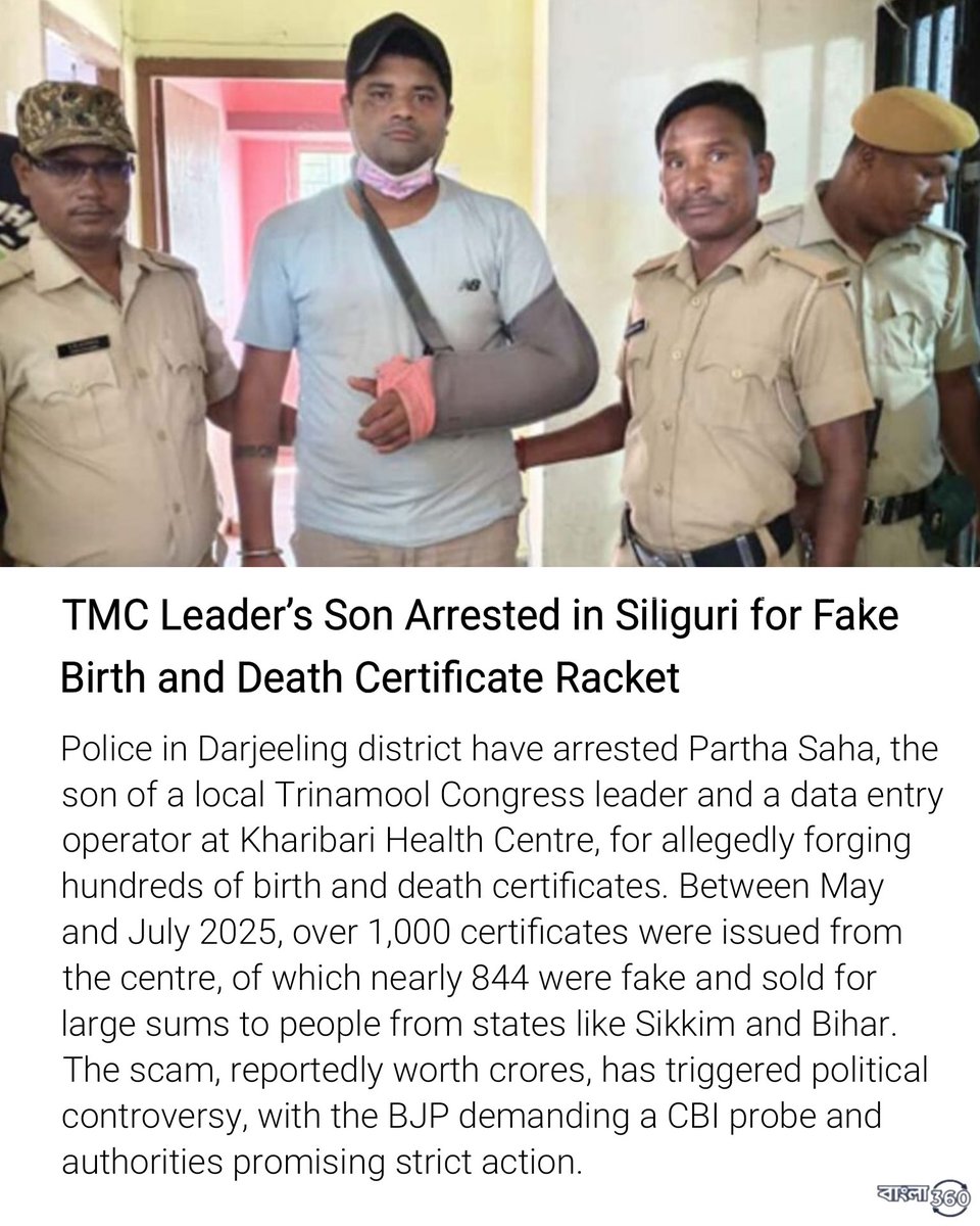 BefittingFacts's tweet image. TMC Leader's son who was data entry operator at health center created 1000s of Fake Birth Certificates.
Most of the employees at this position are TMC's loyalist. They are issuing millions if Fake Certificates.
Same Certificates are being used to create Aadhaar and Voter ID.