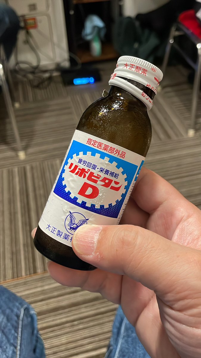 【ひろぽん】 Z-217 切削油 ホーザン 1個(30mL) Z-217 - 【通販モノタロウ】