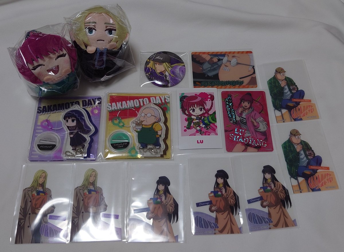 RyAc様 リクエスト 8点 まとめ商品 もふもふ@グッズ整理中の為譲渡優先中 on X