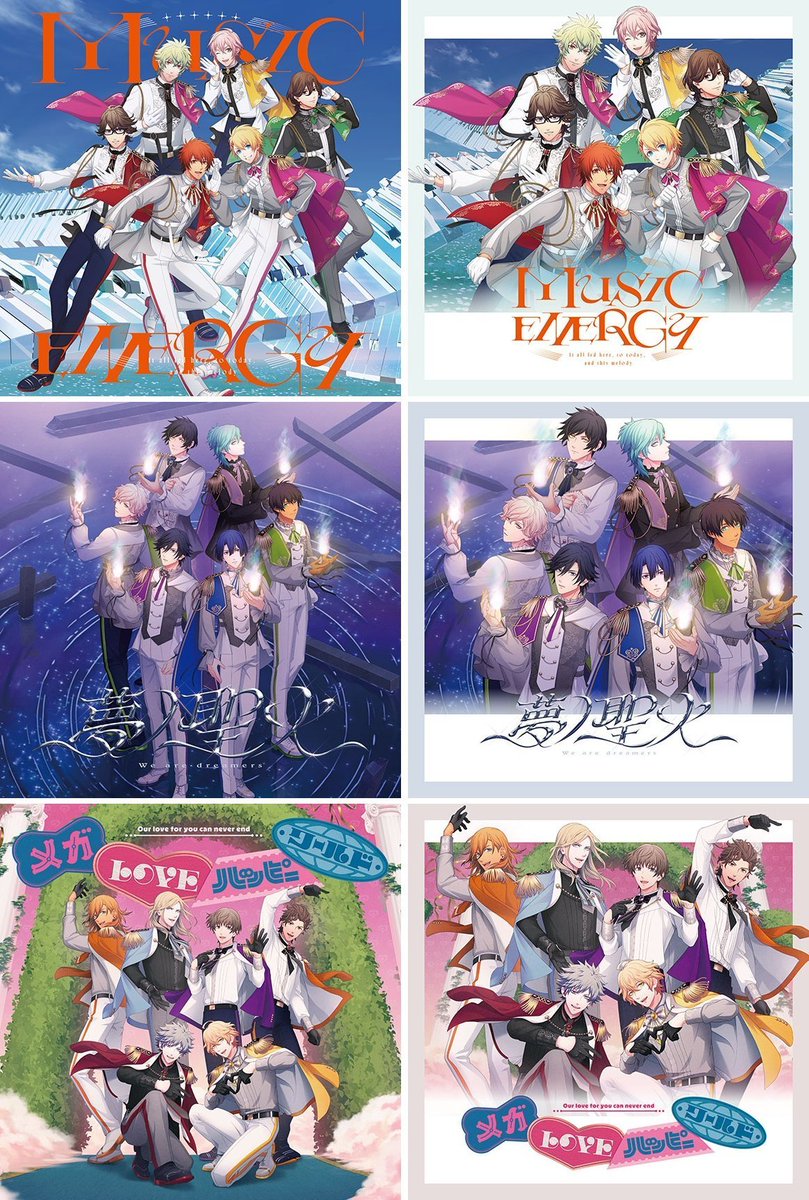 うたプリ 豪華大量セット まとめ 商品情報｜劇場版 うたの☆プリンスさまっ♪ TABOO NIGHT XXXX