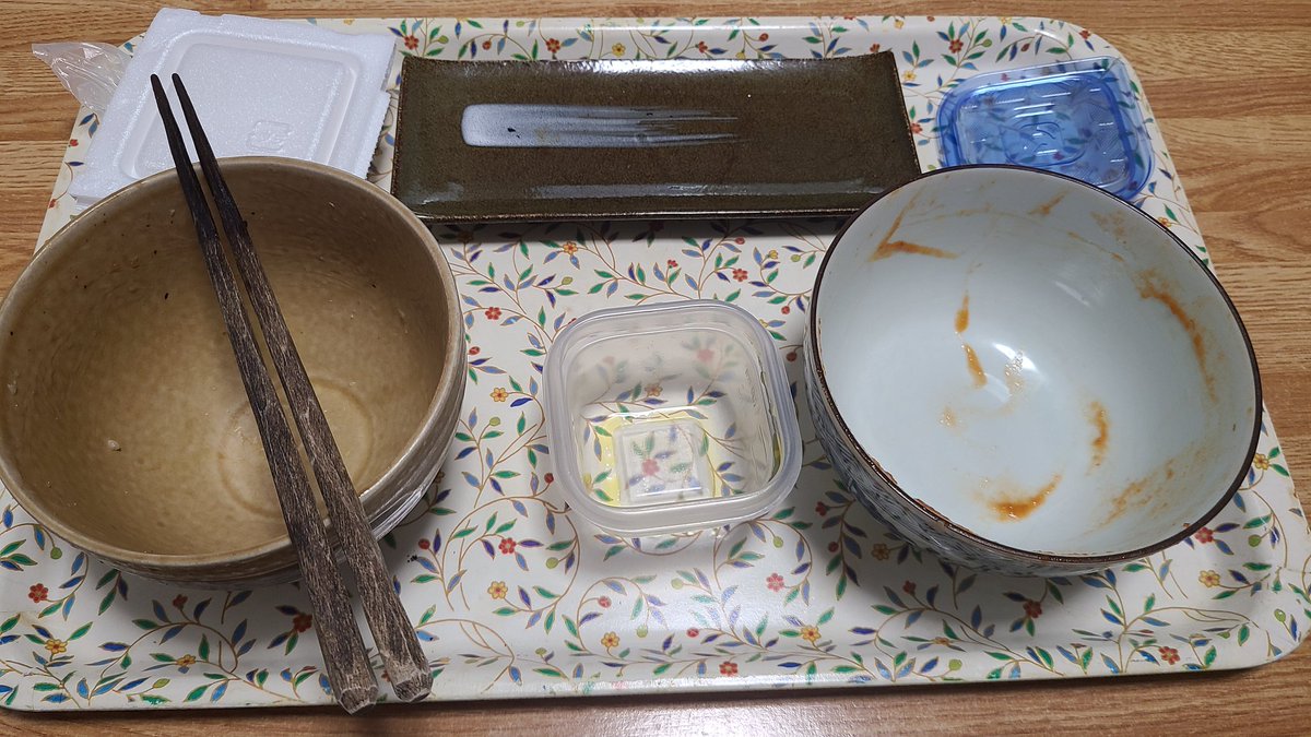 味の宝旬　 みつ on X