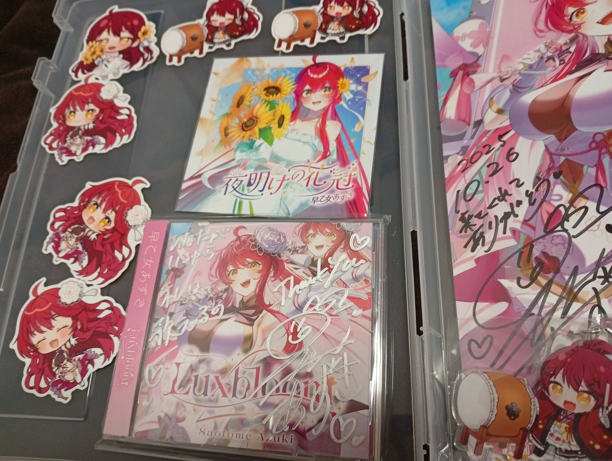 りゅーくんZZZ🥷豆だいふく on X