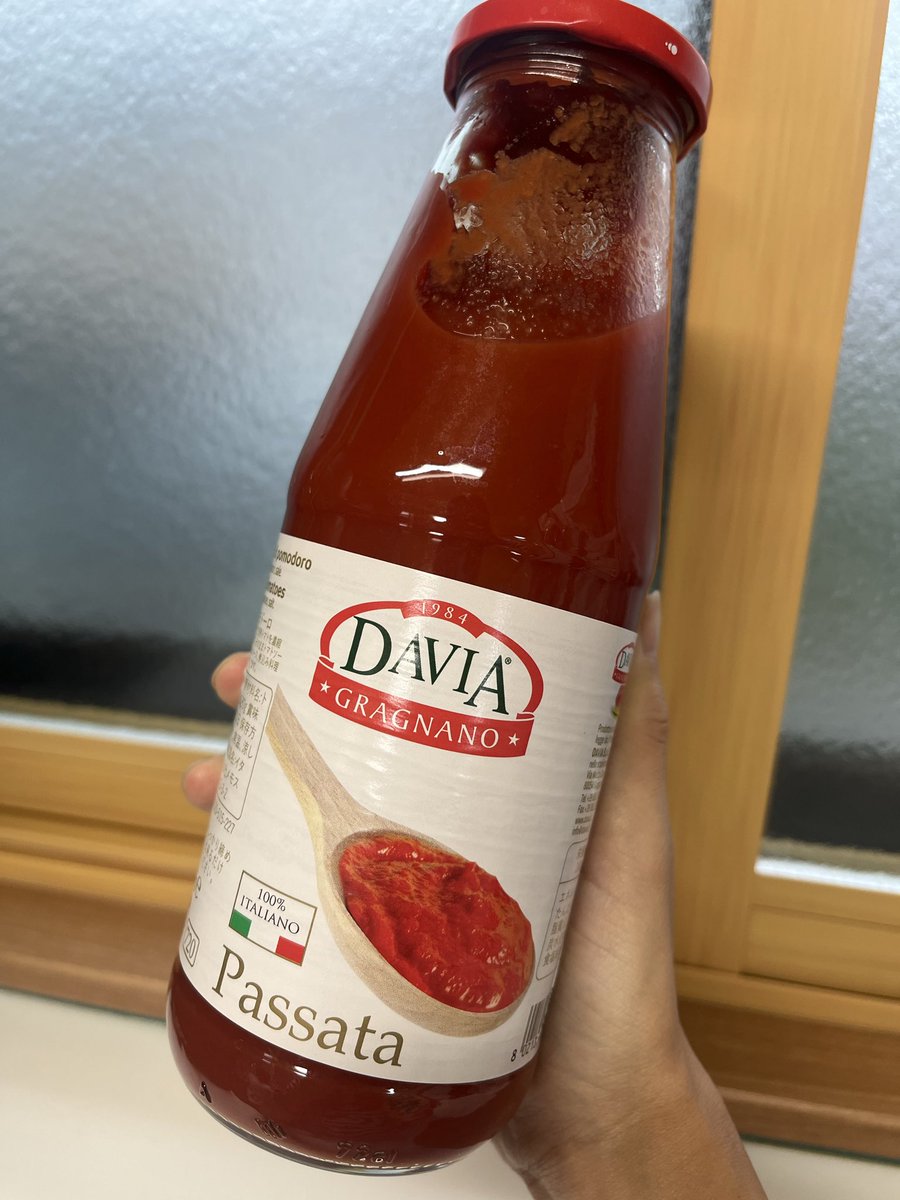 なっちゃんページ なっちゃん🗽🇨🇭🍍 on X