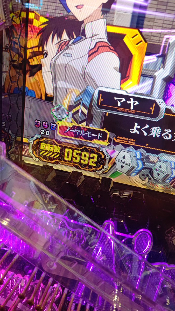 【chokoranページ】 すずらん on X