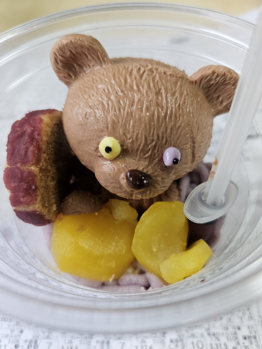 AAAZZZabcdef's tweet image. 京都11 菊花賞

雨の降り具合がどうか？
そして京都9レースのストームサンダーが走るのかどうか？

そこがずっと気になってた
ストームが走るならこの馬も走るはずだ‼️‼️‼️‼️‼️

京都11
◎8番レクスノヴァス
〇9番エネルジコ
△4番ヤマニンブークリエ

濡れた京都走りにくいですね…