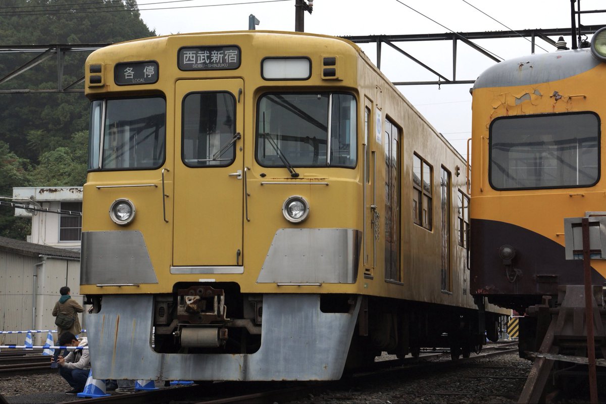 西武鉄道沿線民 91wDQUOgKzL.jpg