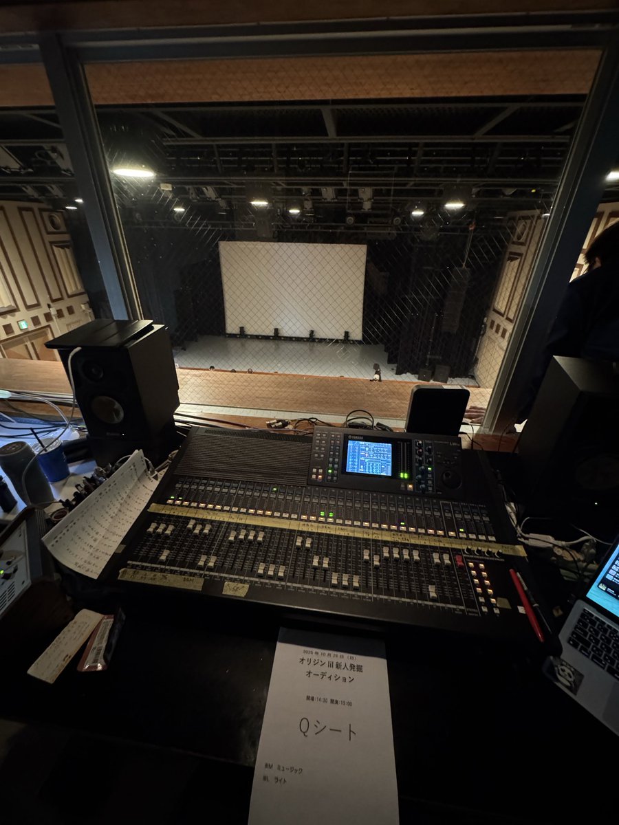 とかしき なおたか| 劇団O.Z.E |オリジンlil on X