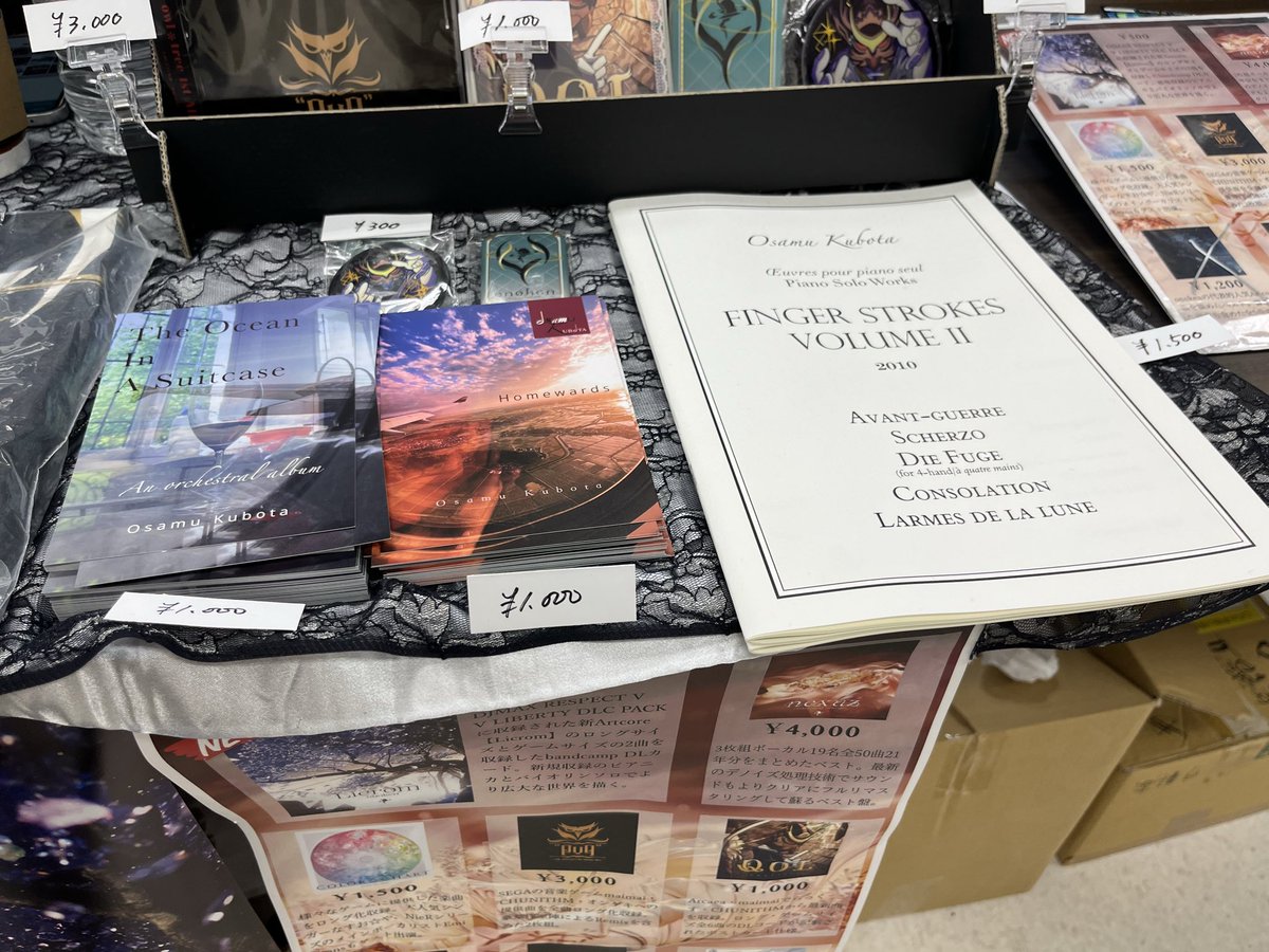 【taka】シャウト　ボビンノッター PRボビンノッター - 釣り用品のメーカー｜タカ産業株式会社釣り