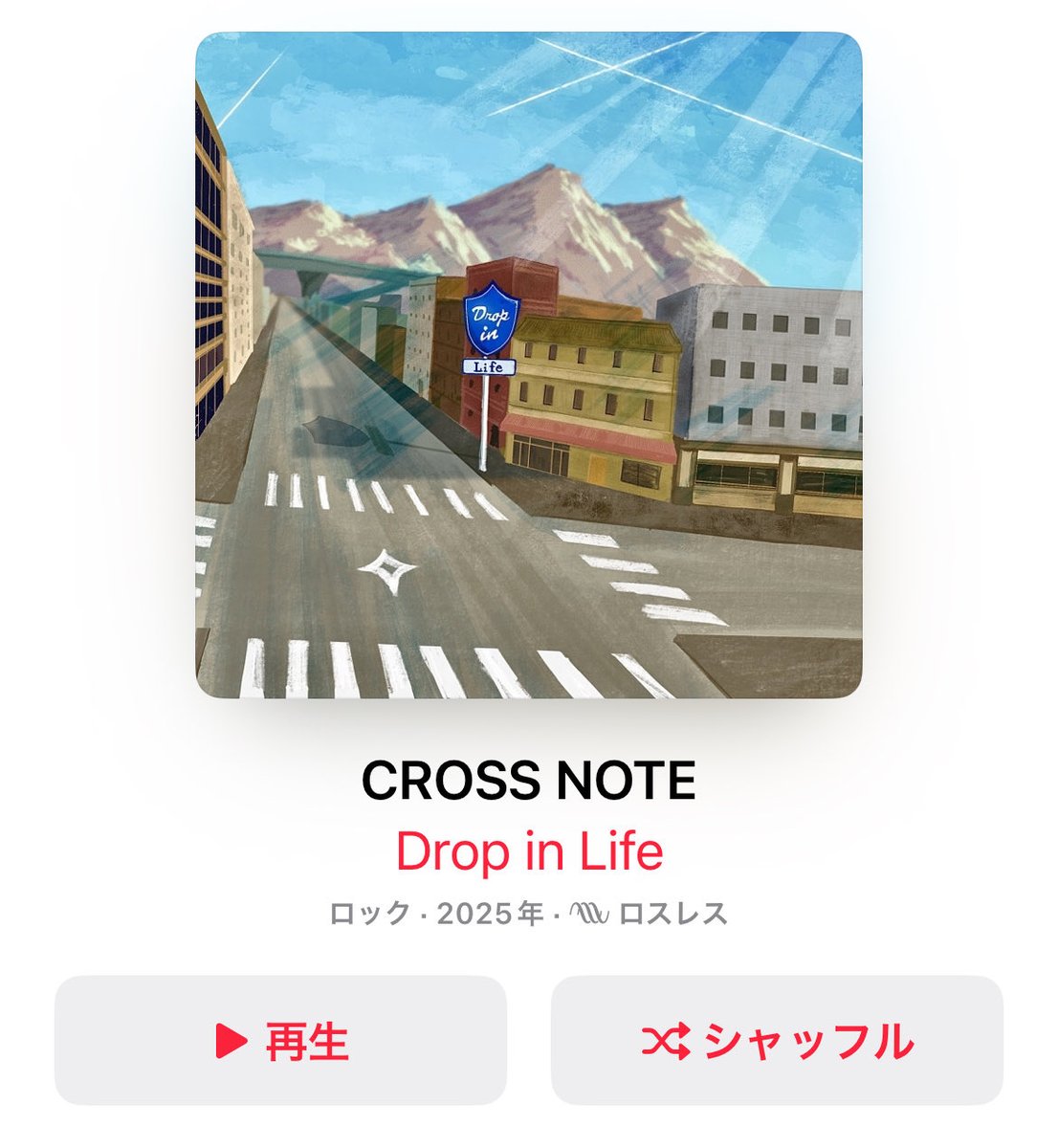 Drop in Life tweet media