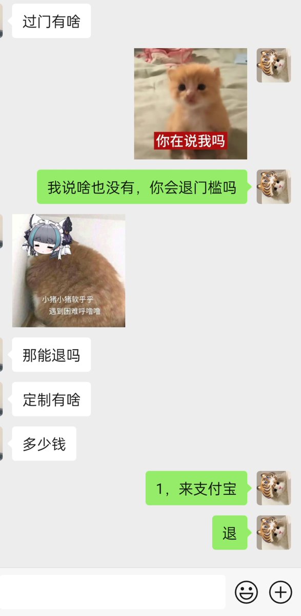 蜜桃乳酪茶 tweet media