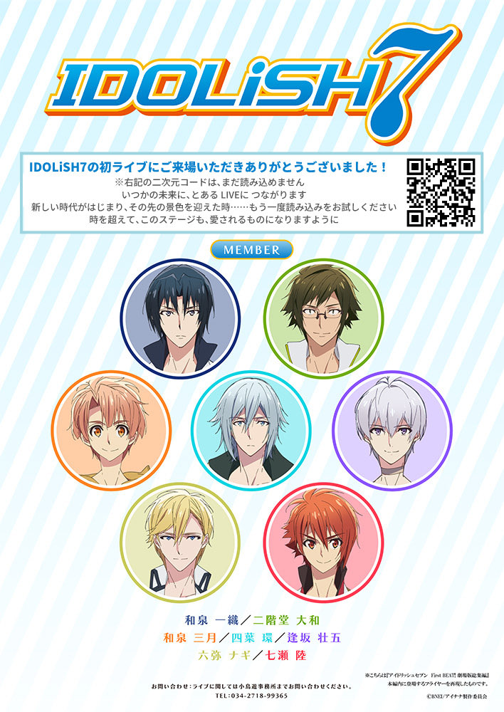 まころん🦄💜 (@maa_violet) / Posts / X