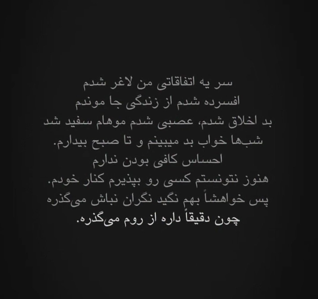 یکی از ممدها tweet media
