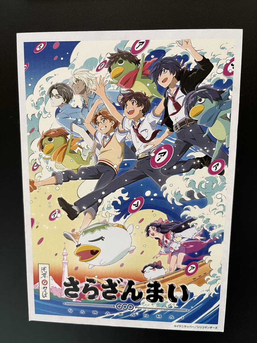 はやっしー🍌🐟 (@nh0921183) / Posts / X