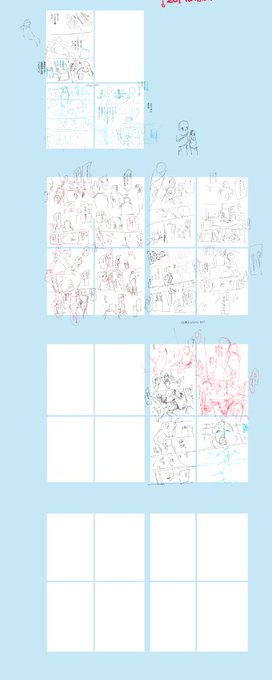 久々に新作のネームを。
一カ月ぶりくらい。

少しずつノートやディスコードに案出ししてたやつを形に。 