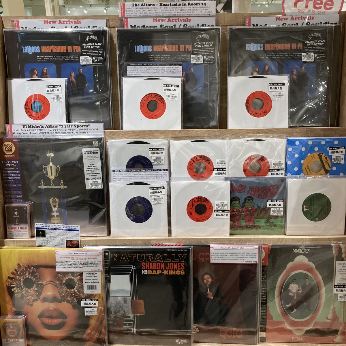 HMV record shop 新宿 on X