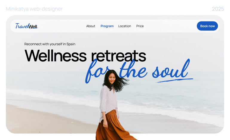 CSSLight's tweet image. #Featured of the Day 26 Oct 2025
Wellness Retreat
by Ekaterina Minikatya 
csslight.com/website/70515/…
