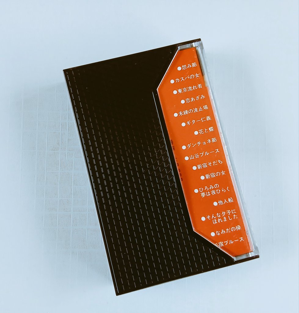 あ ん ど ろ め だ on X