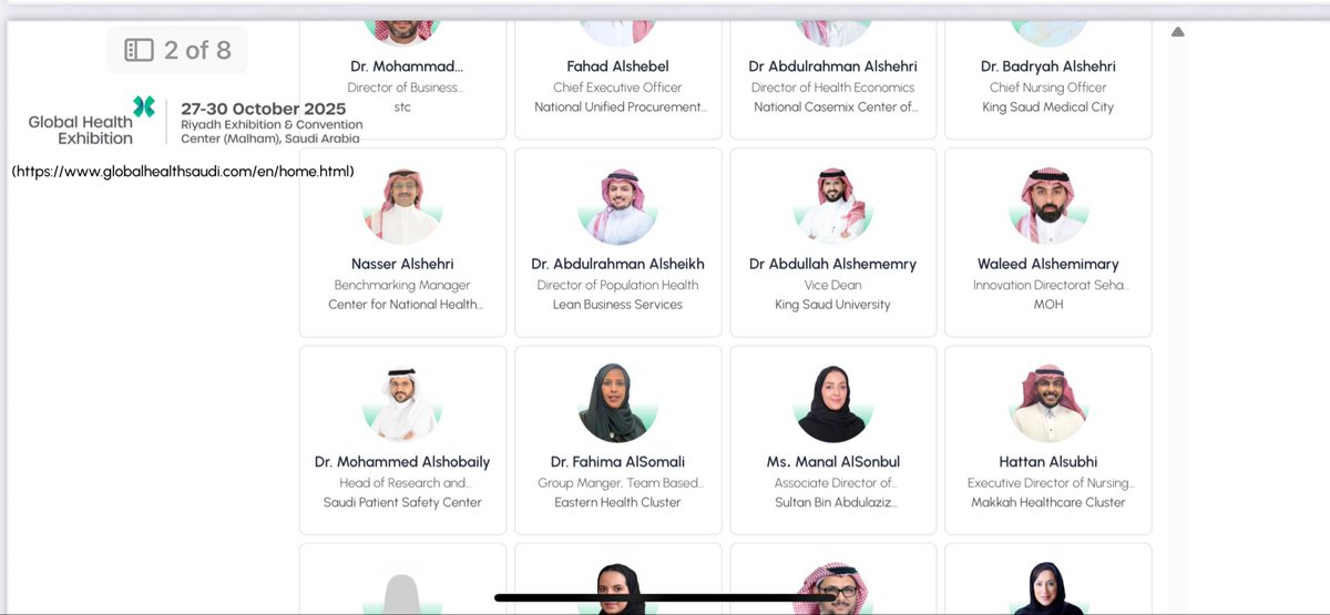 وليد الشميمري tweet media