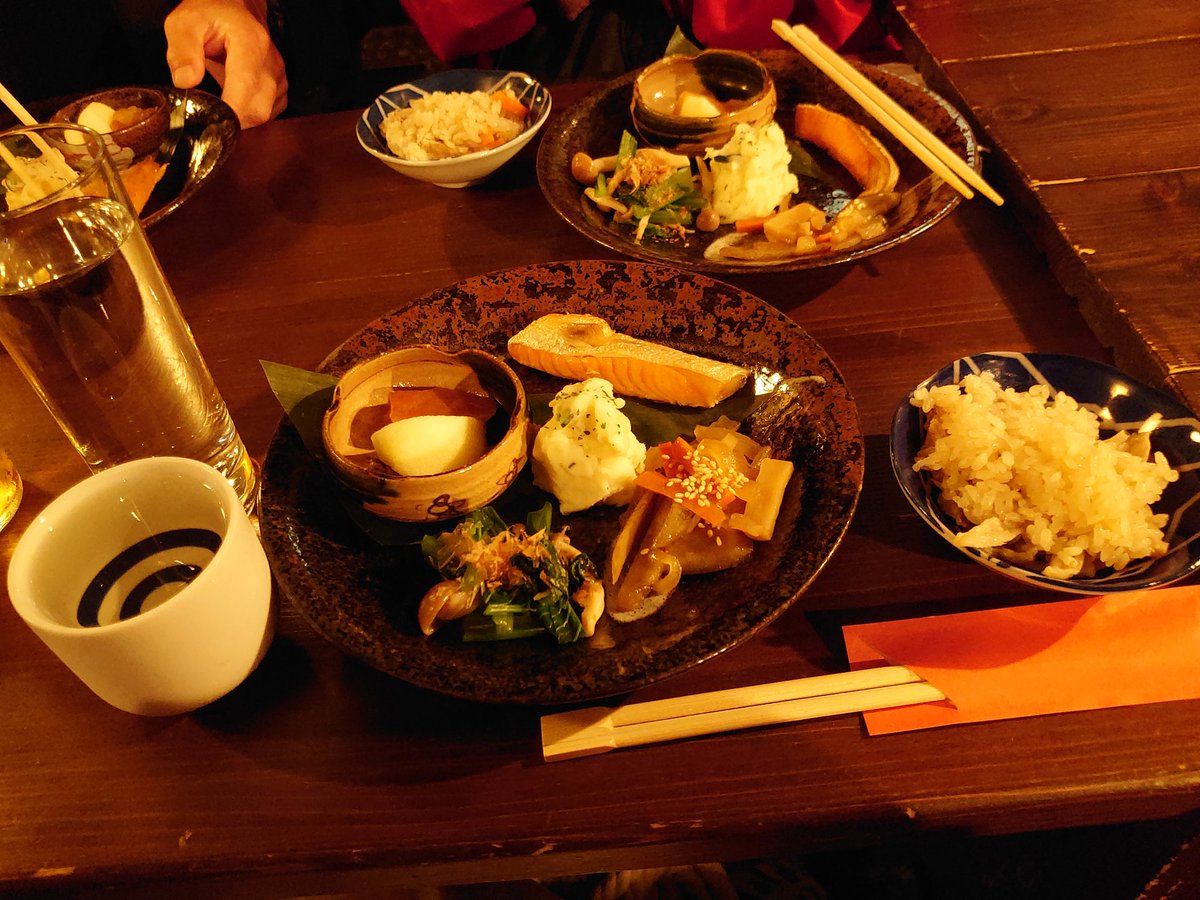 山魚子 在名 ぐい呑み　盃 山魚子 在名 ぐい呑み 盃 山魚子 在名 ぐい呑み 盃 Z/X -