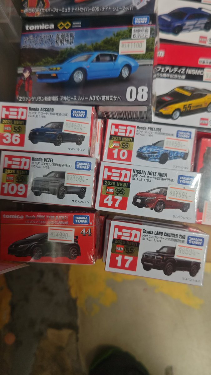 トミカまとめ売り36台② トミカ 36台セット｜Yahoo!フリマ（旧PayPayフリマ）