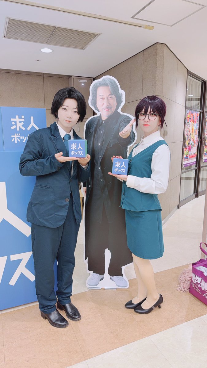 リウ🐻10/24池🎃、25🎃🌊、26池🎃 on X