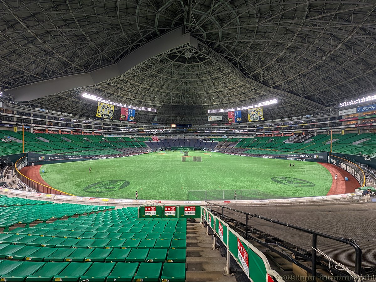 SMBC日本シリーズ2025 第2戦はみずほPayPayドーム福岡で18:30プレー